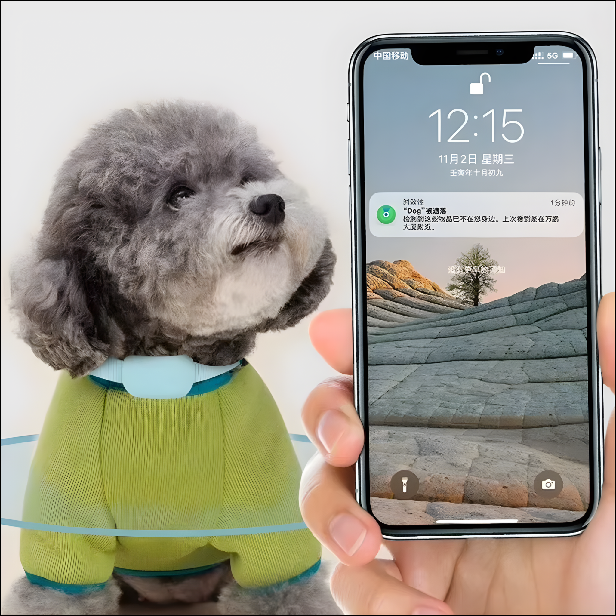 Waterproof Pet GPS Tracker Dog & Cat